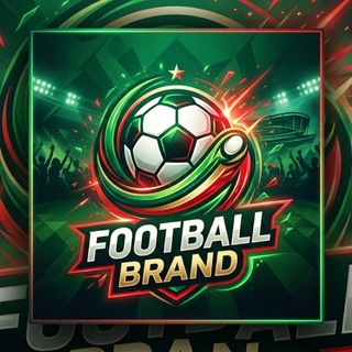 Football Brand