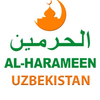AL-HARAMEEN Uzbekistan Chat
