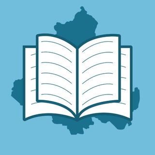 МБОУ СОШ №4 с углубленным изучением отдельных предметов