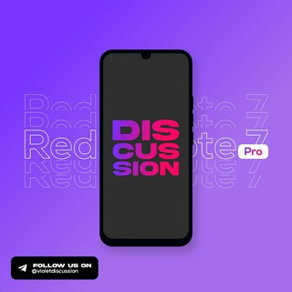 Redmi Note 7 Pro | Discussion