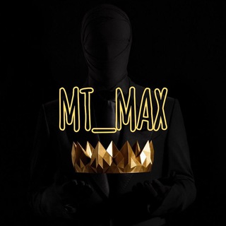 Рекламная площадка МТ_MAX®️