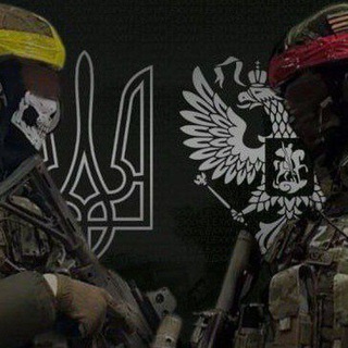NOTICIAS DE GUERRA