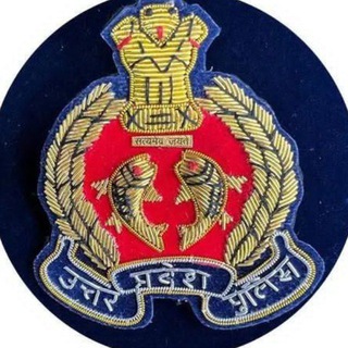 UP Police Constable UPSI Exams Quiz ™