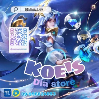 Koe's diamond store 🏩