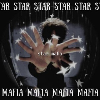 Channel Star Mafia