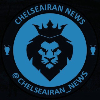 Chelsea