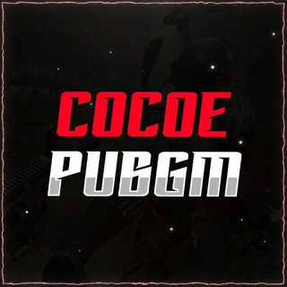 cocoePUBGM 🇺🇿