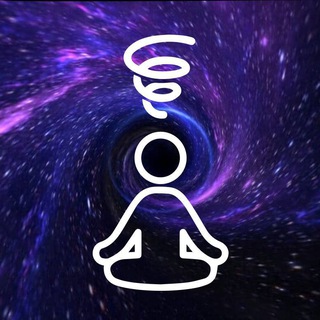 КЛУБ «Я ПРАКТИКУЮ» 🌀