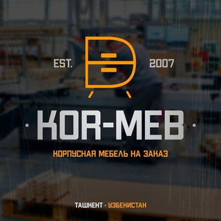 Дима Рахманов