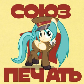 Название потом придумаем