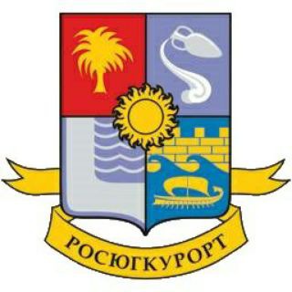 Туроператор РОСЮГКУРОРТ
