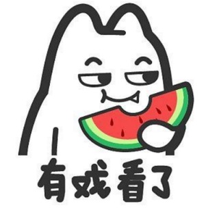 曝光骗局-大事件频道-吃瓜搞笑-东南亚新闻
