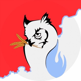 Админ