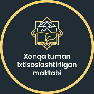 Xonqa tuman ixtisoslashtirilgan maktabi