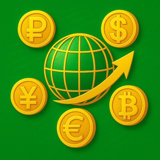Exchange Обмен Валют
