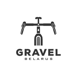 GRAVEL BELARUS