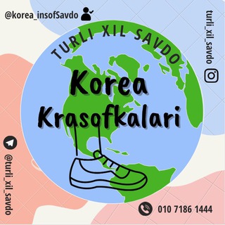 Korea SPORT KIYIM