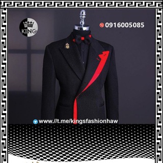 👑Kings Fashion Hawassa