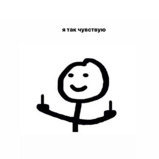 Семья Деда🎅🏾 Ставки