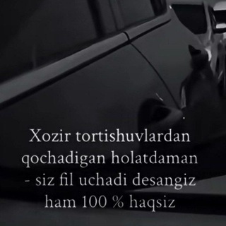 Нархаджаева