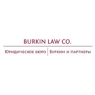 БП