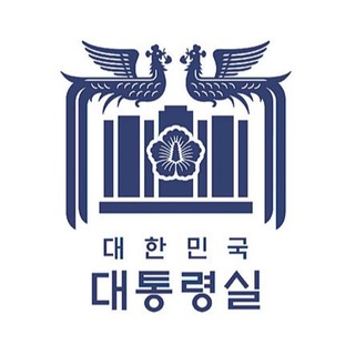 청와대[靑瓦臺]