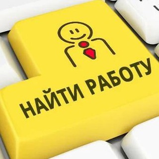JobsRB