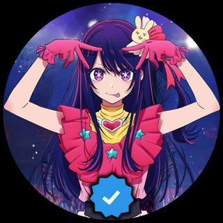 Oshi No Ko
