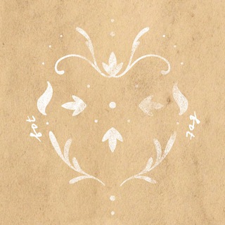 Wellness muses community🌙bot