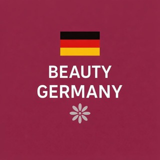 Бьюти Германия | Beauty Germany 🇩🇪