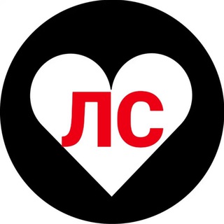 ЛАЙК ЧАТ инстаграм активности чат лайк тайм