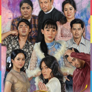 မောင့်မြဒါလီ [ MSHD ]