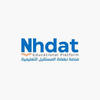 دورة اختبار ارامكو ITC