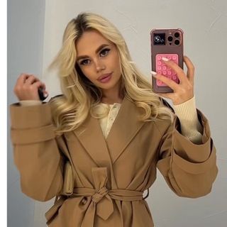 Adelina Ad