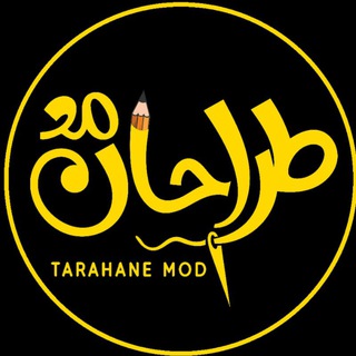گروه طراحان گرافیک ایران