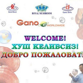 Uzbekiston Gano Shifo + Royal Mushroom