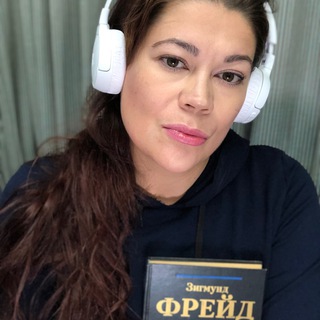 Психология за жизнь || Сухарева Екатерина