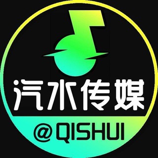主播招募🥤年入百万