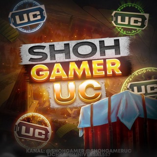 SHOH GAMER UC