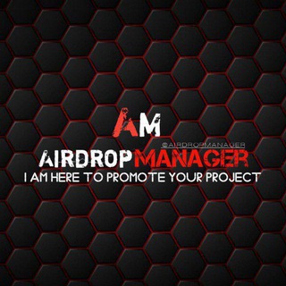 Airdrop Manager