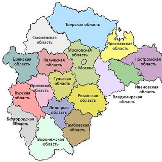 Центральный федеральный округ ЦФО