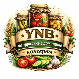 Домашние консервы Самарканд🥒🥒🍅🍓🍒🍆🫑