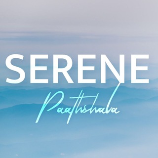 Serene Paathshala