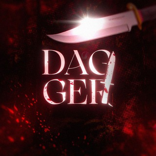 DAGGER 18+ (ПЕРЕХОДНИК)