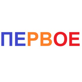 Первое Агентство