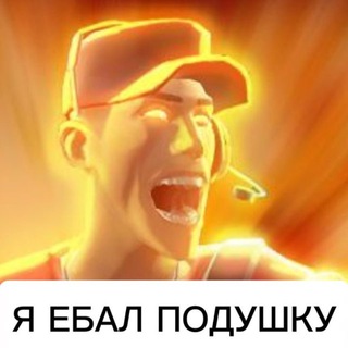 Чатикс свинарни🤘🧼