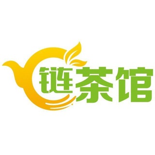 链茶馆&chainhouse