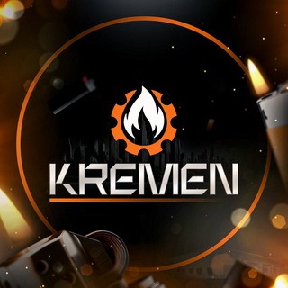 KremenBalance