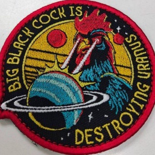Шаблюківня