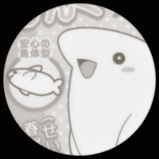 ⊹📮 : 𝘾𝙝𝙖𝙩 𖥔 ࣪˖